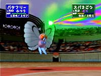 butterfree1.jpg